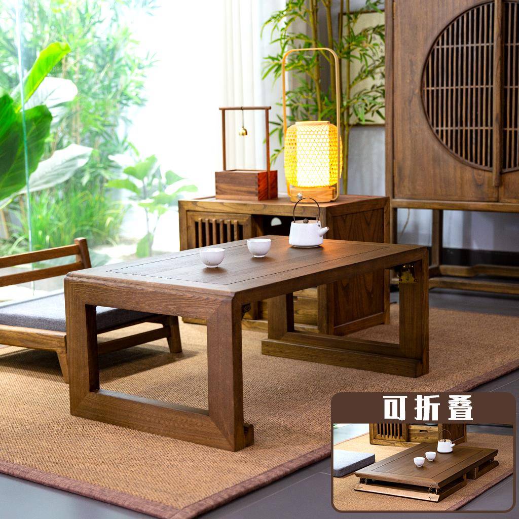 需定制榆木折叠和室小矮桌子榻榻米茶桌椅实木飘窗茶几炕桌日式地