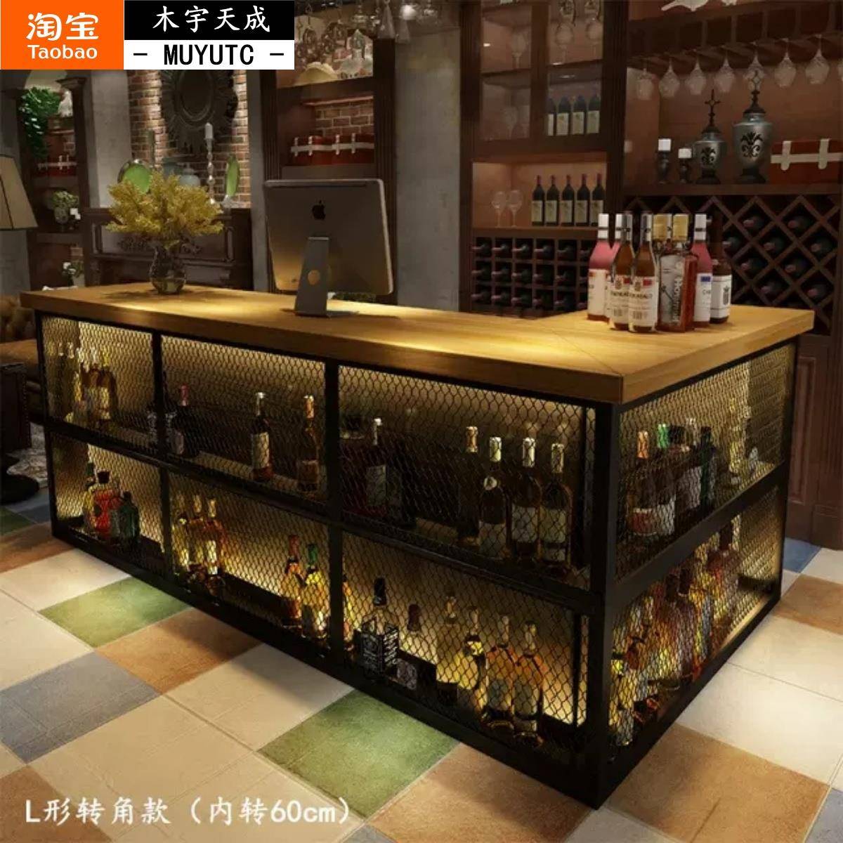 需定制酒吧吧台工业风收银台转角吧台桌复古餐厅烧烤店铁艺前台柜