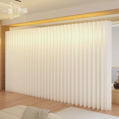 需定制发光纸屏风隔断假墙办公室挡板卧室分割神器免打孔隔断墙简