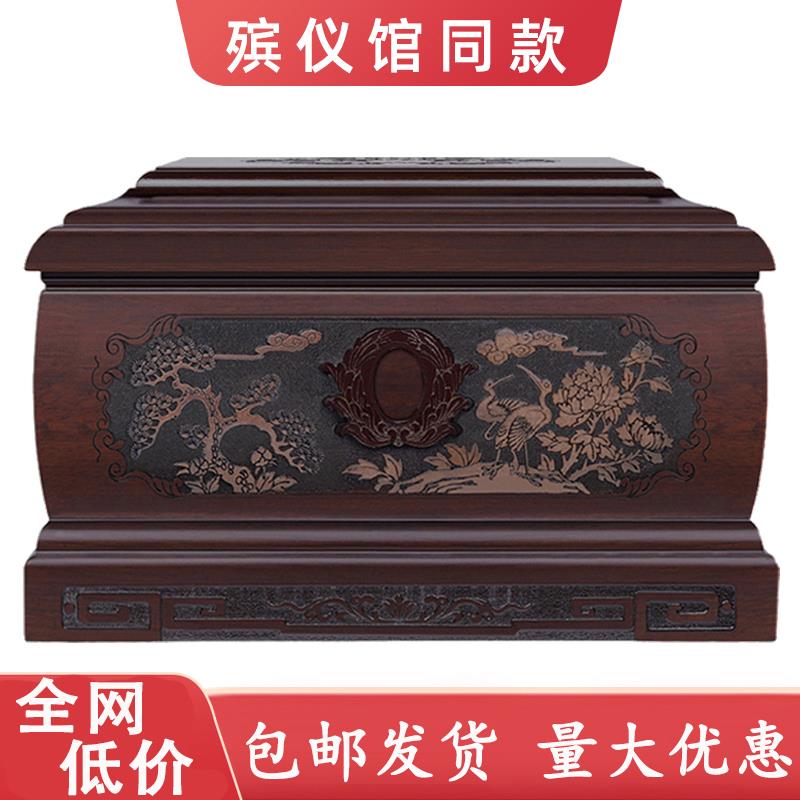 需定制骨灰盒实木黑檀木花梨木男女款防潮迁坟寿盒棺材殡葬用品厂