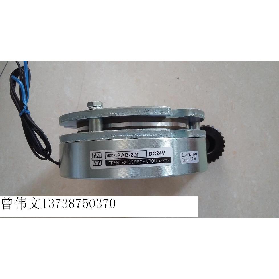 TRANTEX仲勤制动器SAB-20-SAB-40-60-10-100-DC24V-90V议价DC190V