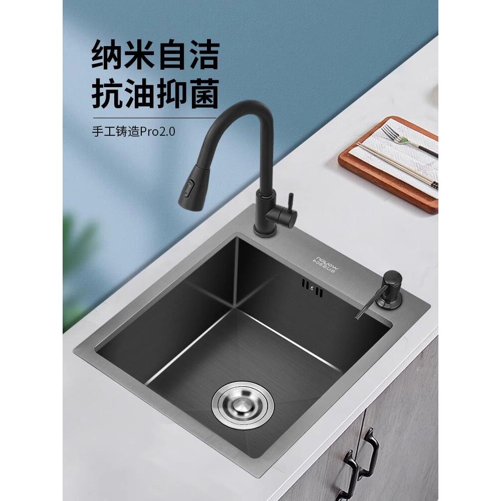 304不锈钢纳米水槽单槽手工厨房洗菜盆双改单小号吧台洗手池台下