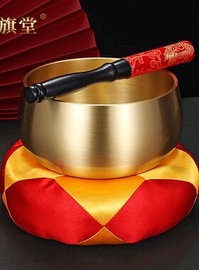 加厚日式铜磬颂钵佛音碗修行钵瑜伽盂颂钵铜钵碗日本铜罄静心铜碗