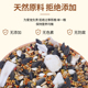 鹦鹉饲料鸟粮鸟食带壳谷子麻子虎皮牡丹玄凤鹦鹉混合粮墨鱼骨1斤