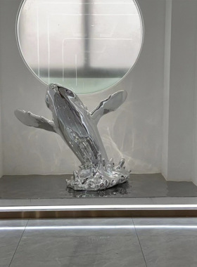 鲸鱼动物落地雕塑摆件商场酒店大堂壁挂海豚玻璃钢摆设家居装饰品