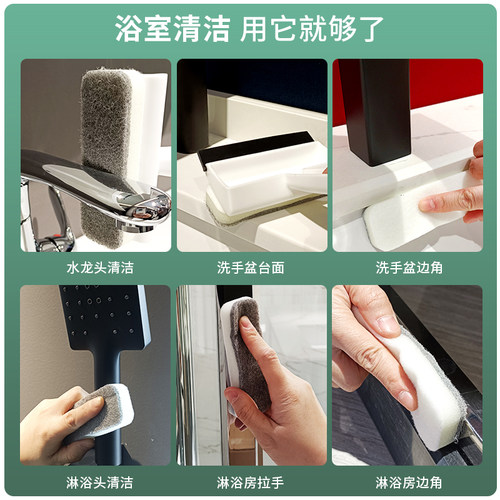 擦镜子神器洗浴室玻璃清洁刷卫生间桌面刮水器挂水迷你台面刮水器