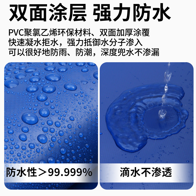 蓝色刀刮布帆布防水篷布阳台遮光挡板户外泳池盖布户外晾衣防雨罩