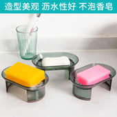 肥皂盒家用沥水香皂盒卫生间创意洗手台高脚肥皂托置物架皂架大号