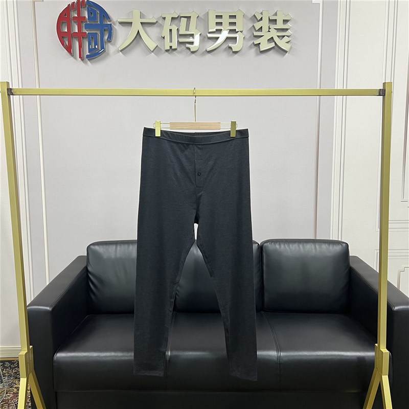大码男装秋裤德绒高弹舒适保暖高弹力宽松线裤130-250斤穿