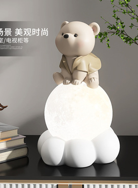 卡通熊月球小夜灯摆件家居饰品卧室床头治愈氛围灯睡眠灯生日礼物