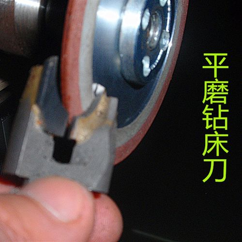 磨刀砂轮磨硬质合金佛珠刀专用砂轮片细齿打磨片金刚砂磨刀砂轮