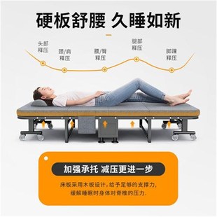 折叠床单人床成人午休床家用简易木板床办公室午睡床硬板陪护床