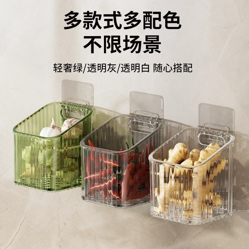 厨房葱姜蒜收纳筐置物架浴室吊篮挂篮卫生间墙上塑料收纳篮收纳盒,厨房/烹饪用具,果蔬置物架/篮/框,淘宝优惠券,粉丝福利购,淘宝优惠卷