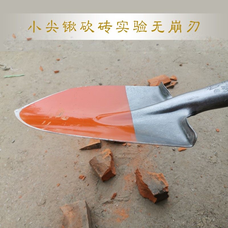锰钢小尖锹小号铲子平头方铲挖沙坑木柄园艺儿童铲便携户外小方铲,农机/农具/农膜,铲子,淘宝优惠券,粉丝福利购,淘宝优惠卷
