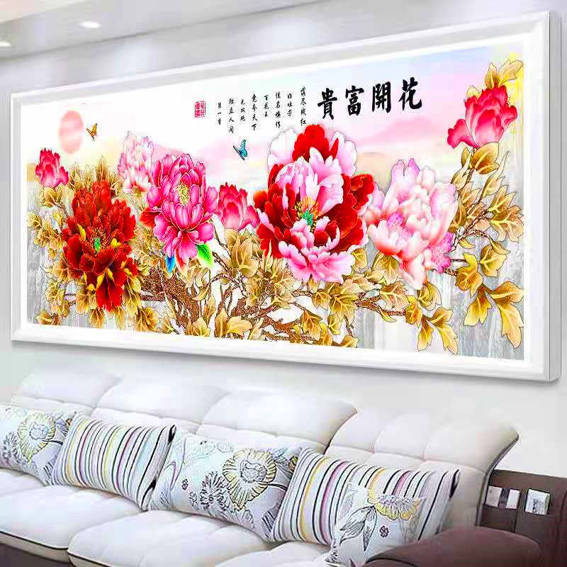 珠绣十字绣客厅大幅满绣全珠子绣花开富贵串珠牡丹花穿珠丝线彩珠