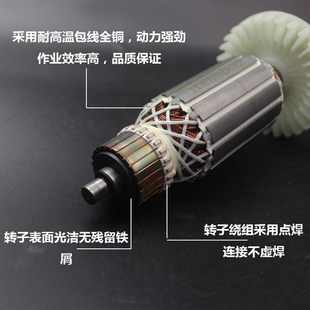 配锐奇180抛光机转子 博大180磨光机转子 田岛180拉丝机转子6齿