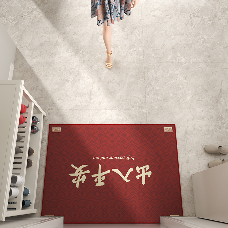 福满新居乔迁之喜入户门地垫进门门垫大门口垫玄关地毯脚垫进门户