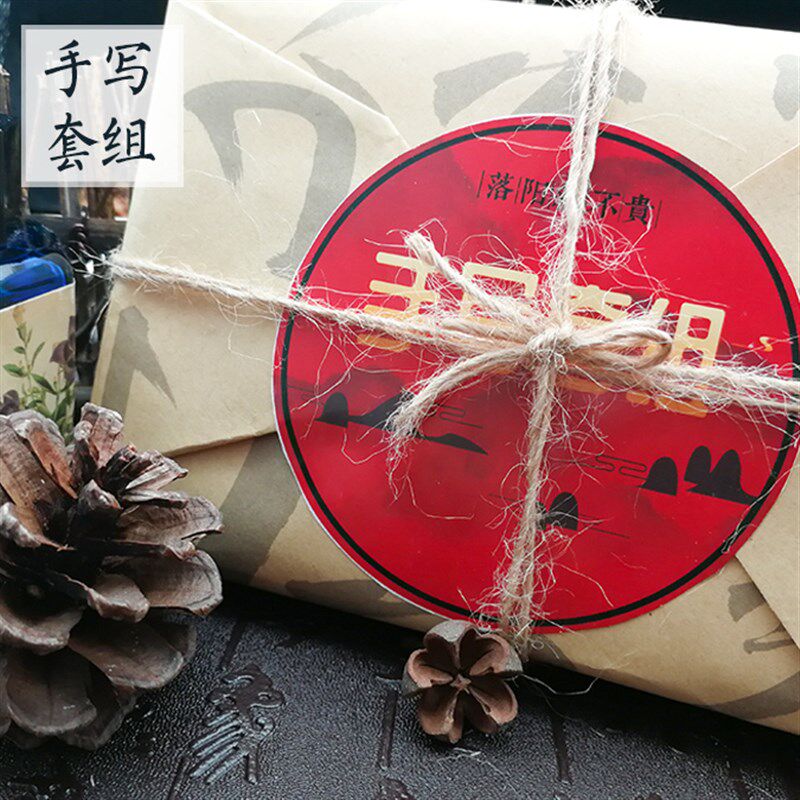 【手写套组】【包邮】手写卡纸 111张 多款组合不洇墨 明信片尺寸