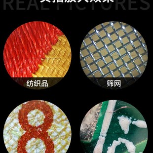 GAOPIN 高倍放大镜 20/40/100 倍放大镜 高清带刻度百倍镜带尺测