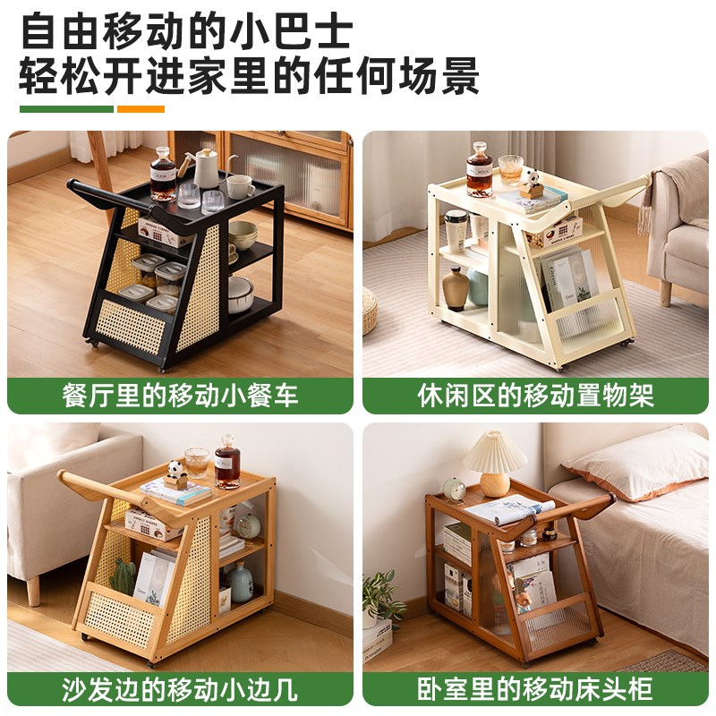 可移动边几小桌子沙发侧边柜茶几床头桌推车茶台巴士实木餐车客厅