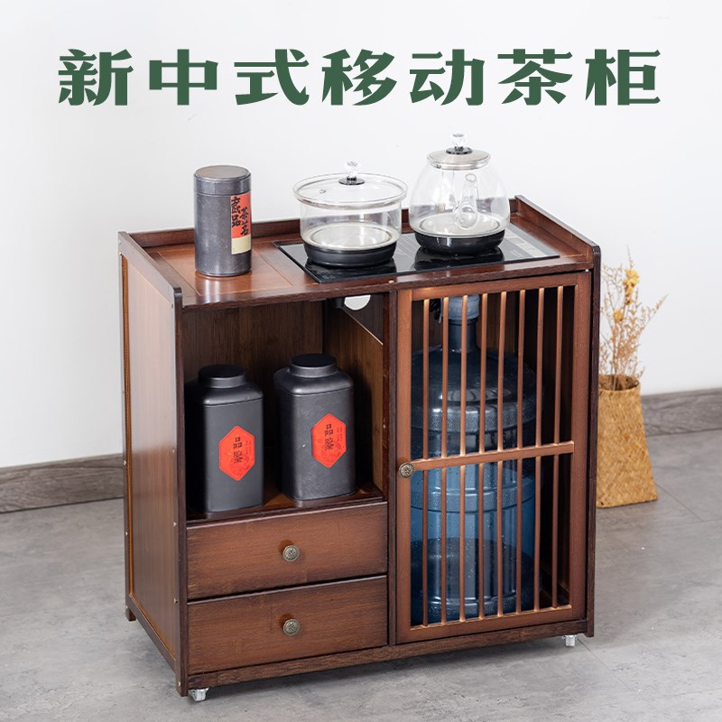 移动茶桌茶台家用阳台竹木小茶车茶几功夫茶具盘套装烧水壶一体柜