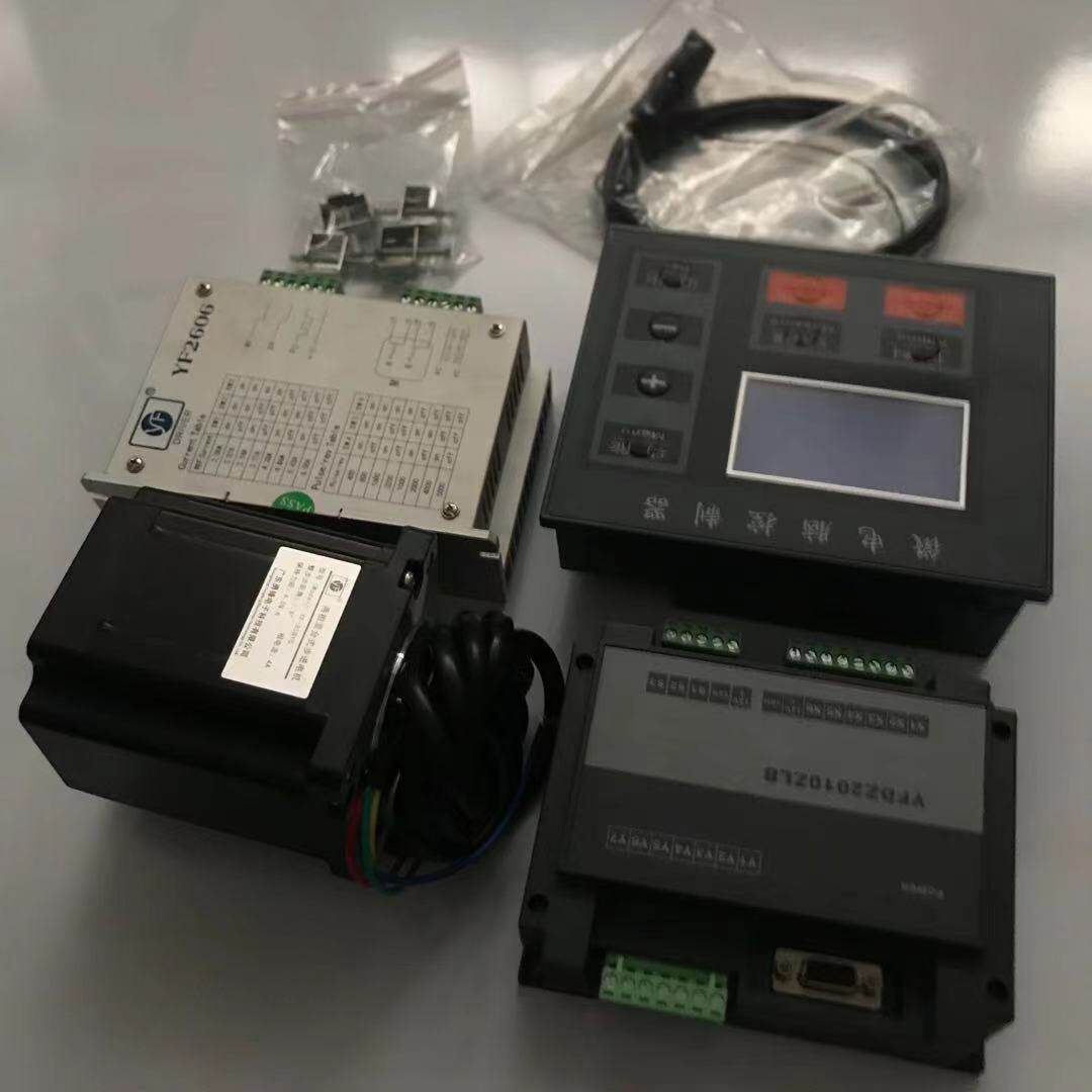 包装机控制器包装机显示屏包装机电脑控制器控制器四件套