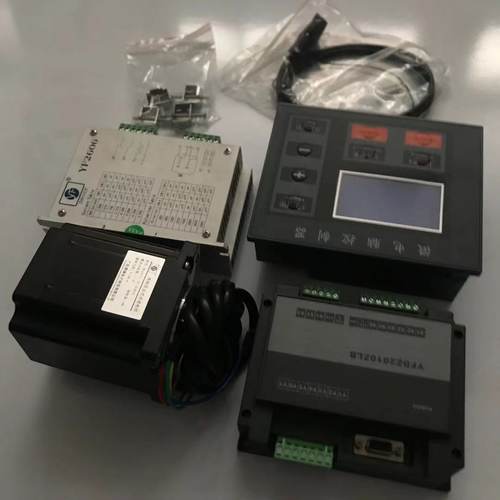 包装机控制器包装机显示屏包装机电脑控制器控制器四件套