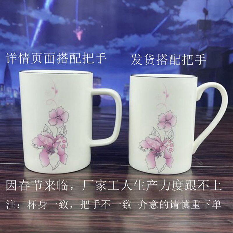 待客水杯套装家用子冷水壶陶瓷耐高温大号凉水壶水具轻奢杯具北欧