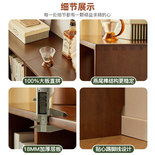 实木落地矮书柜家用客厅组合电视柜卧室儿童储物格子柜收纳简约柜