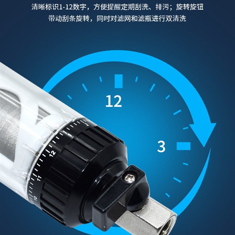 不用换滤芯的净水器家用免换滤芯不锈钢滤网过滤器洗衣机中央前置