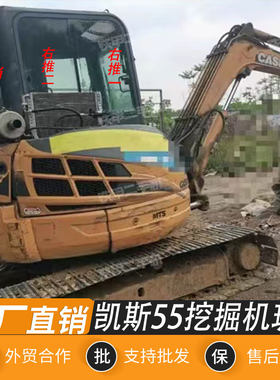 凯斯CX55挖掘机挡风玻璃前档上驾驶室车门下后档右推拉窗钢化玻璃