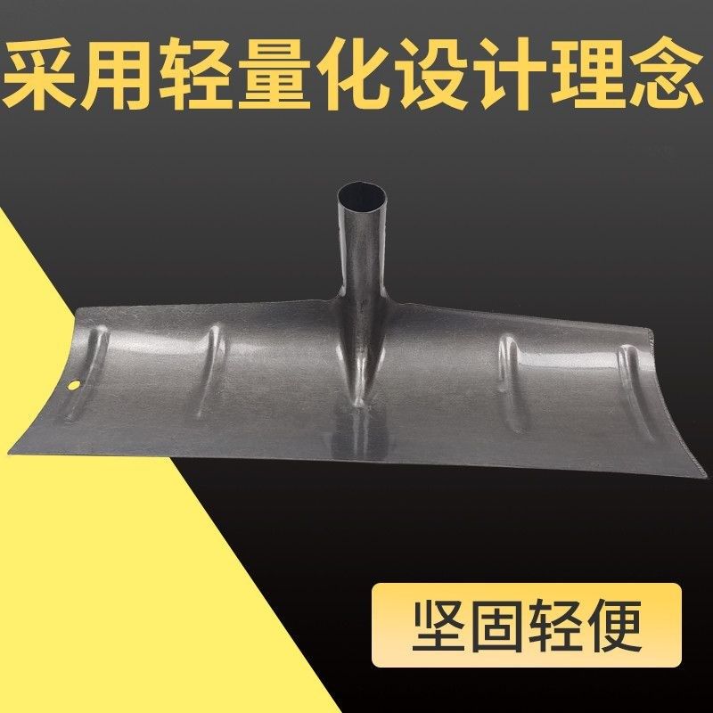 锰钢刮粪板养殖场猪场鸡舍清粪大棚除雪刮粪铲铁耙子爬子农具农用,农机/农具/农膜,耙子,淘宝优惠券,粉丝福利购,淘宝优惠卷