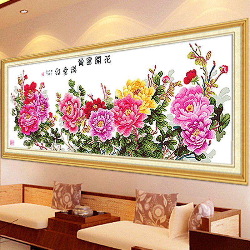2021年新款线绣牡丹花开富贵十字绣成品机绣已绣好的出售客厅挂画