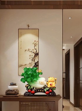 白菜摆件招财猫自动招手客厅电视柜收银台装饰品店铺乔迁开业礼物