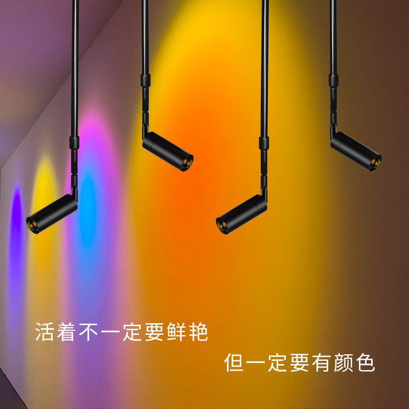 吊杆网红夕阳灯直播背景氛围黄昏日落灯店铺拍照led长臂轨道射灯