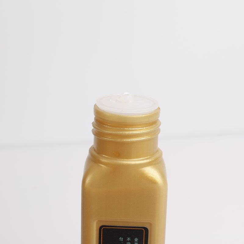 齐大森金墨汁120g 写春联抄经文粉毛笔书法墨水 文房四宝 包邮