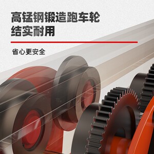 无线遥控微型体电动葫芦220V家用小型升降机提升机航吊带跑车行车