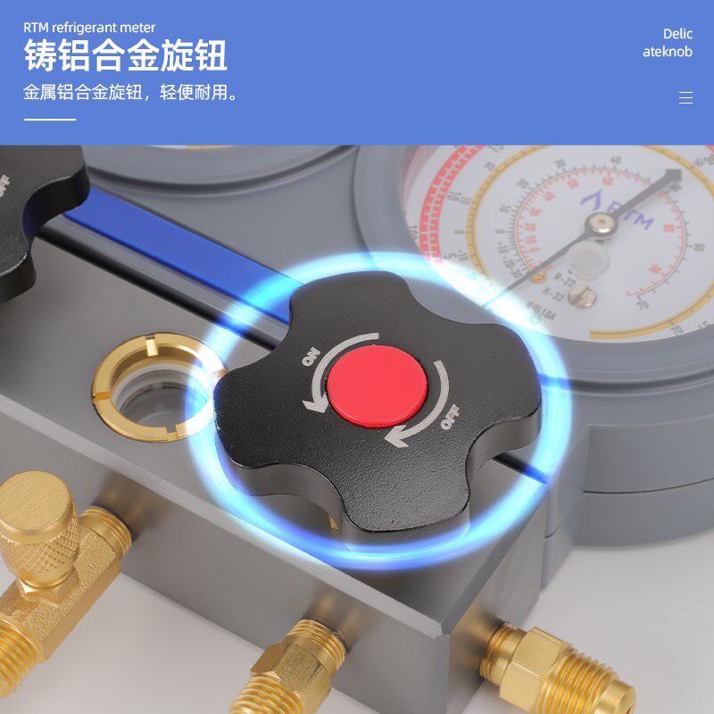 RTM压力表R22r410a空调冷媒加氟表雪种单表阀带管加液表制冷工具