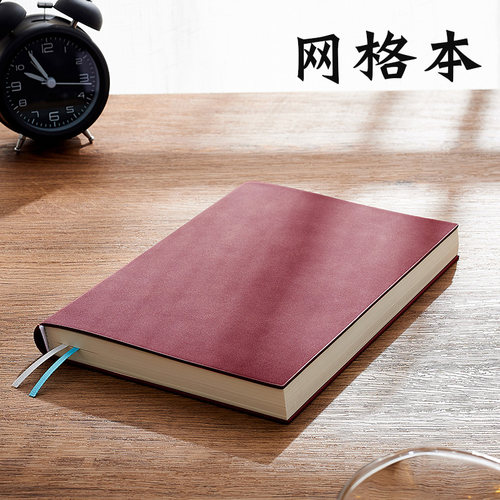 方格本A5软皮复古加厚网格笔记本子大学生课堂笔记本手绘简笔画像