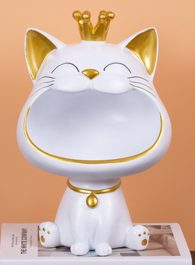 大嘴招财猫入户门口玄关钥匙收纳摆件客厅装饰品鞋柜轻奢前台乔迁