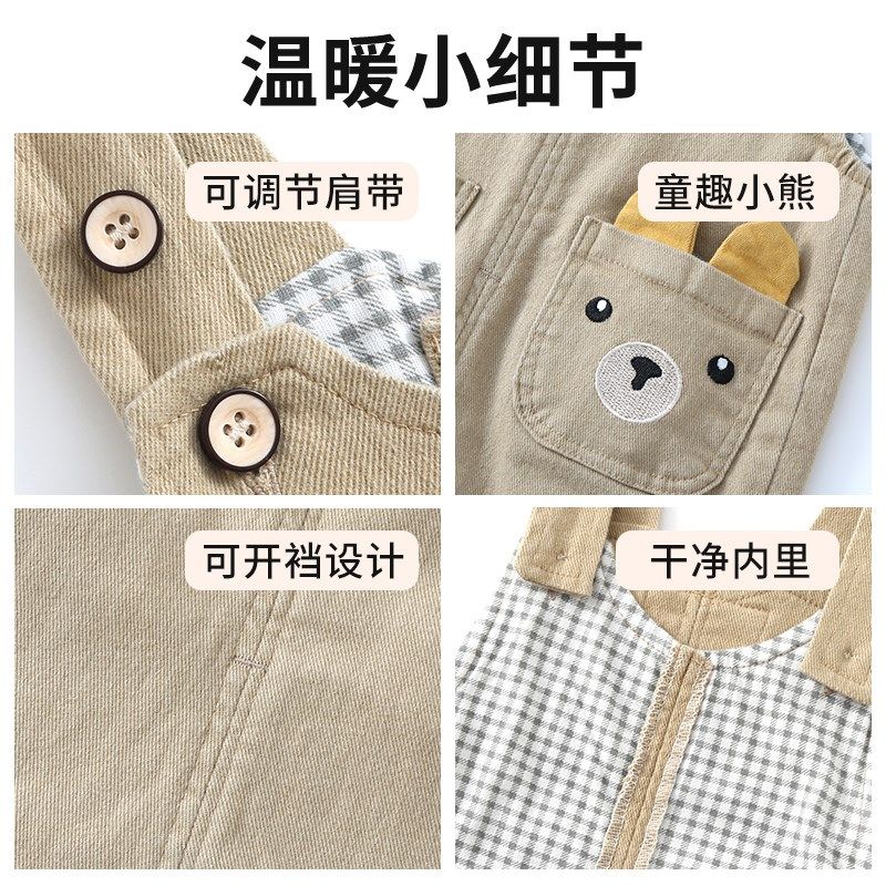 宝宝背带裤春秋双层纯棉男童2024新款一岁半女童儿童秋季婴儿裤子