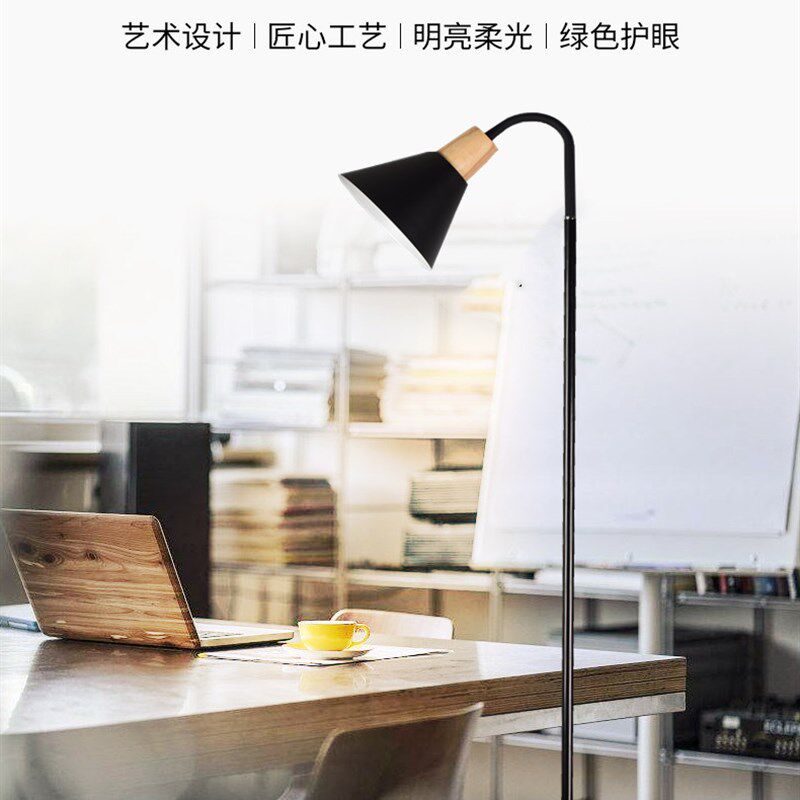 灯饰灯具落地灯钓鱼灯客厅简约时尚客厅电脑工作学习卧室书房台灯