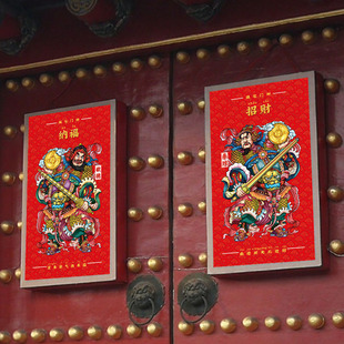 虎年门神2022新年春节过年高档门贴乔迁新居大门装饰秦叔宝尉迟恭