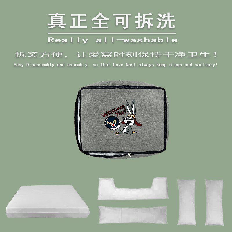 狗窝垫皮革布料防水全可拆洗四季通用耐脏不粘毛小中型宠物床沙发