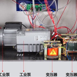 真空机 十斤真空大米砖包装机 台式真空机 真空封口机 大型真空机