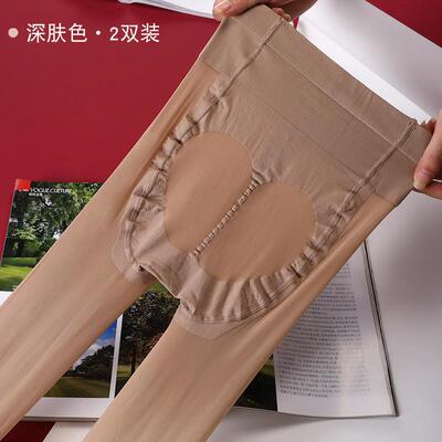3双装SK8753隐形无痕夏季女蜜桃臀棉底任意剪防脱丝塑形耐穿性感