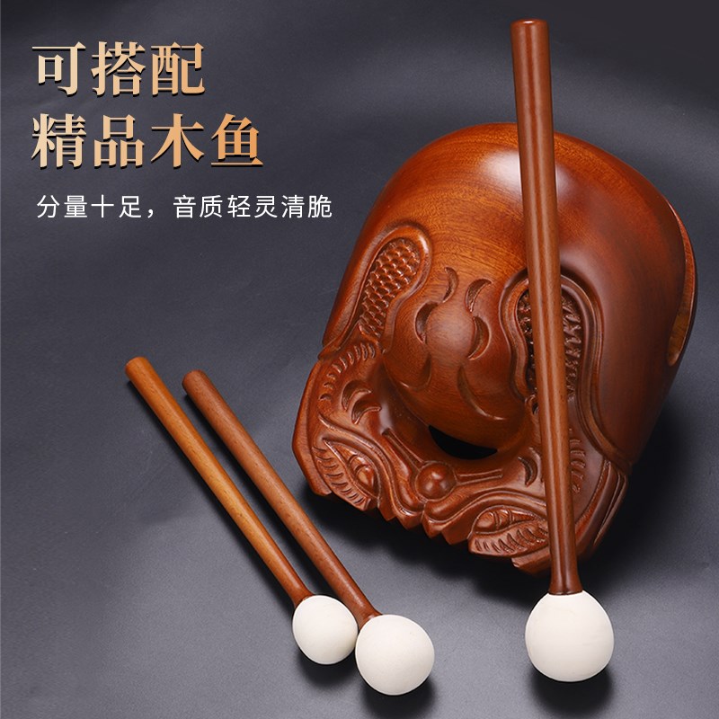 橡胶头双响筒敲棒木鱼敲锤木琴锤子儿童打击乐器配件敲槌木鱼棒棰