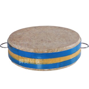 圆竹青菜板老楠竹天然竹青圆砧板竹菜板加厚商用剁肉剁骨头不开裂