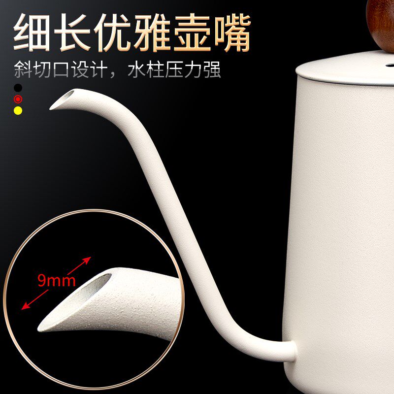 手冲咖啡壶304不锈钢咖啡器具家用煮咖啡挂耳细口长嘴户外注水壶