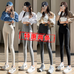 女外穿春秋季 九分裤 薄款 黑色紧身弹力大码 高腰收腹秋裤 纯棉打底裤